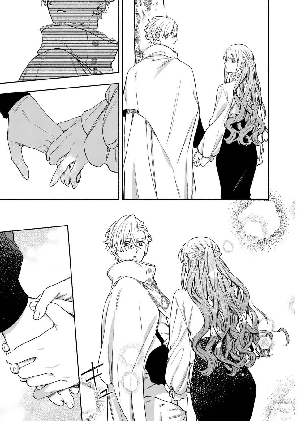 Surprisingly Fun New Life of a Divorced Lady Who Is No Longer Interested Chapter 23 Page 33
